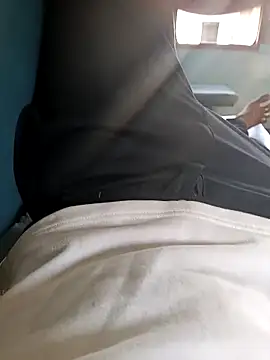 Snapshot of 1010SumiT chatting on 14, 11, 2025 1010SumiT online show from 14, 11, 2025