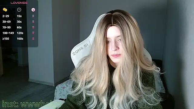 Snapshot of LizaKisses chatting on 13, 1, 2026 LizaKisses online show from 13, 1, 2026