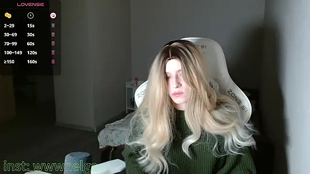 Snapshot of LizaKisses chatting on 18, 1, 2026 LizaKisses online show from 18, 1, 2026