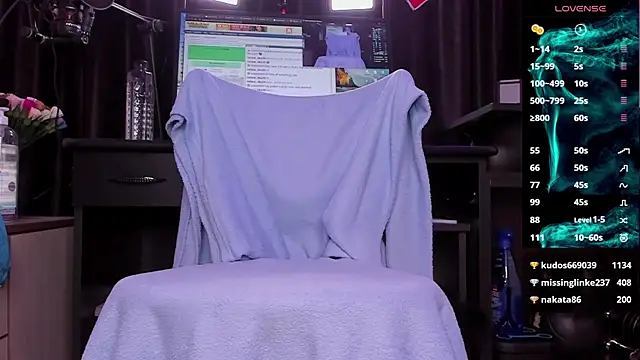 Snapshot of Raissa_sky26 chatting on 28, 12, 2024 Raissa sky26 online show from 28, 12, 2024