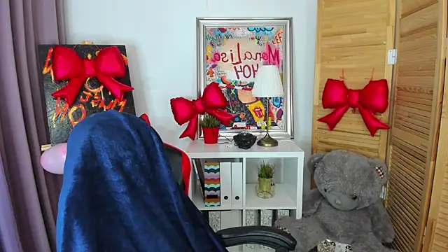 Snapshot of mekurisu chatting on 12, 2, 2026 mekurisu online show from 12, 2, 2026