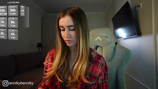 Snapshot of Coconutkittyy chatting on 6, 11, 2025 Coconutkittyy online show from 6, 11, 2025