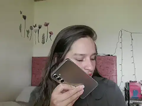 Snapshot of Serenity chatting on 21, 12, 2024 Serenity online show from 21, 12, 2024