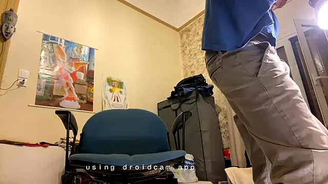 otikatseikaip3r online show from 2, 10, 2025