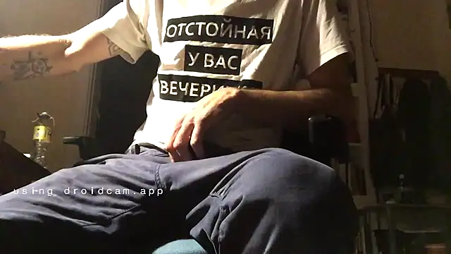 otikatseikaip3r online show from 23, 10, 2025