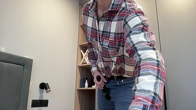 Snapshot of cute_mark chatting on 20, 12, 2025 cute mark online show from 20, 12, 2025