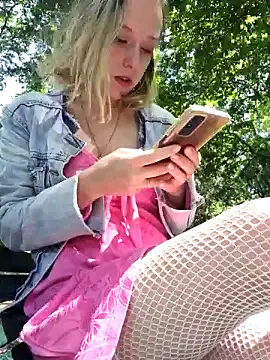 Snapshot of Public_Katrisha chatting on 3, 12, 2024 Public Katrisha online show from 3, 12, 2024