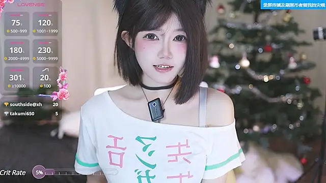 buluuuuuu online show from 4, 12, 2024