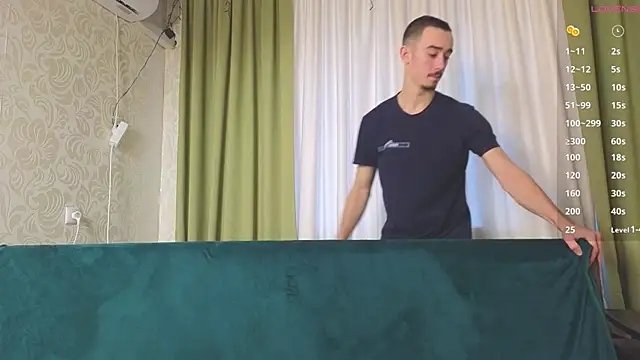 Snapshot of banyfo chatting on 3, 12, 2024 banyfo online show from 3, 12, 2024