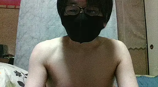 Snapshot of zzzzzabczzzzz chatting on 14, 12, 2024 zzzzzabczzzzz online show from 14, 12, 2024