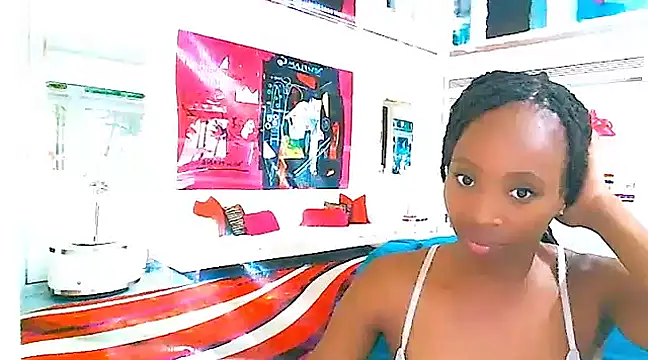 EbonyCreamy69 online show from 4, 12, 2024