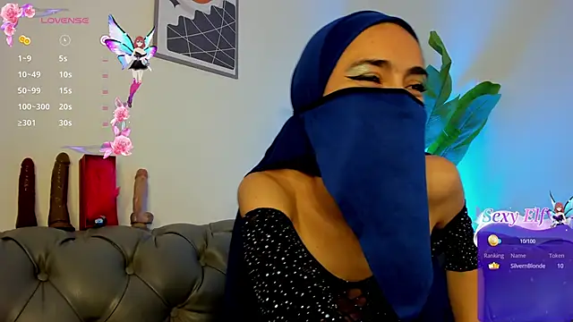 inaya zyad online show from 1, 2, 2025