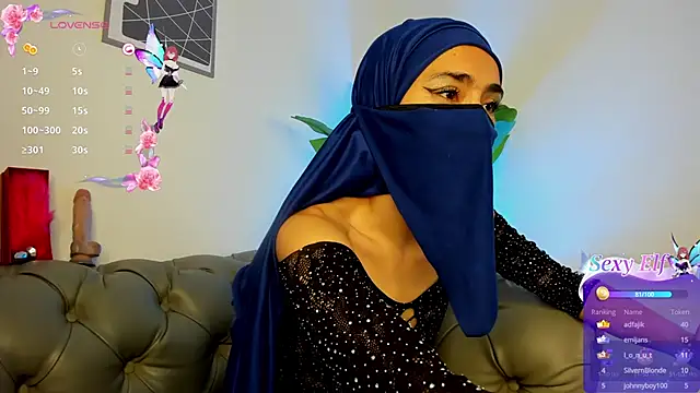 inaya zyad online show from 2, 2, 2025