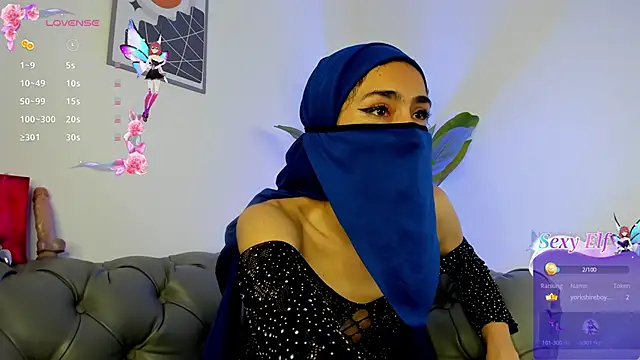 inaya zyad online show from 4, 2, 2025