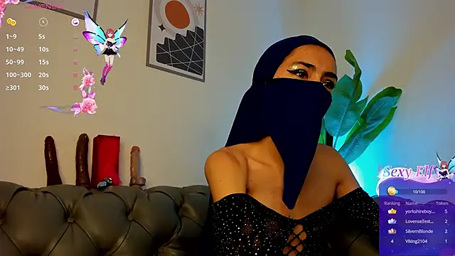 inaya zyad online show from 7, 2, 2025