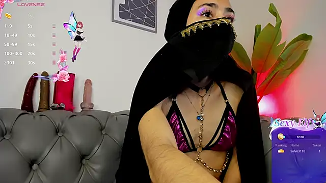 inaya zyad online show from 8, 2, 2025