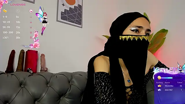 inaya zyad online show from 10, 2, 2025