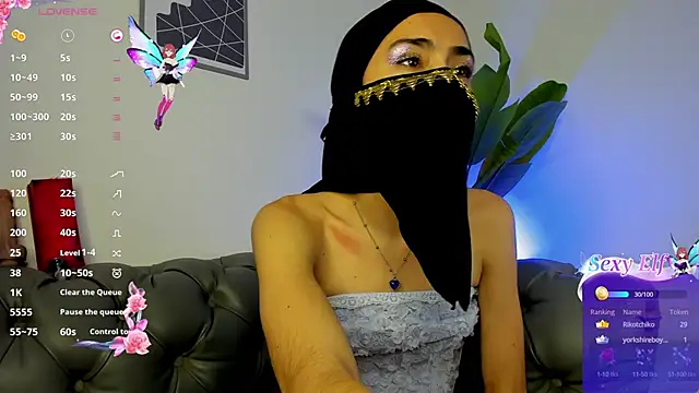 inaya zyad online show from 14, 2, 2025