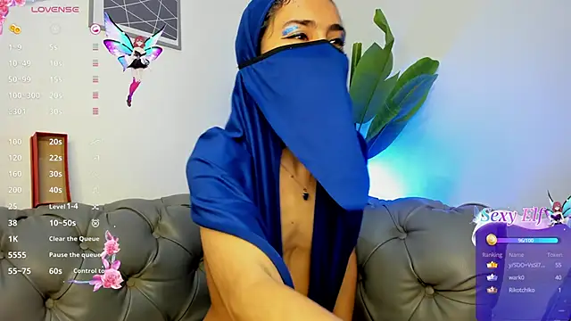 inaya zyad online show from 17, 2, 2025