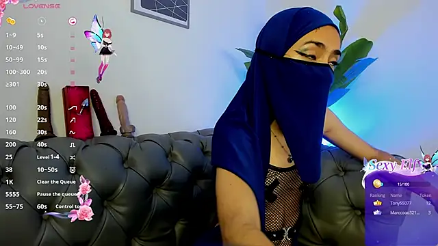 inaya zyad online show from 27, 2, 2025