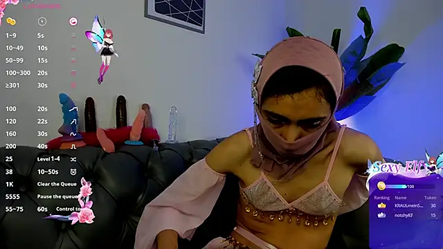 inaya zyad online show from 4, 3, 2025