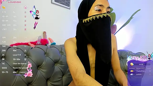 inaya zyad online show from 10, 3, 2025