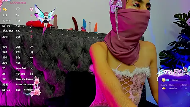 inaya zyad online show from 13, 3, 2025