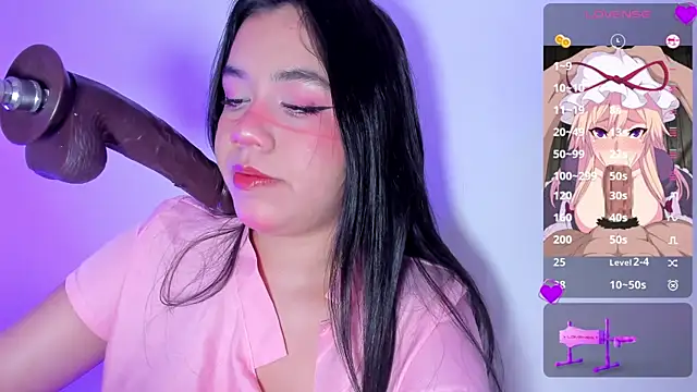 Snapshot of emma_smile chatting on 5, 12, 2025 emma smile online show from 5, 12, 2025