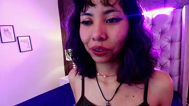 Akane Uwu online show from 17, 2, 2025