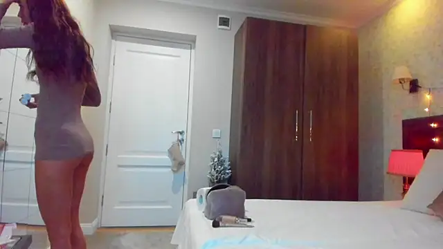 Snapshot of aiissh chatting on 19, 12, 2025 aiissh online show from 19, 12, 2025