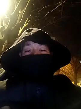 xxxx198756 online show from 21, 2, 2025