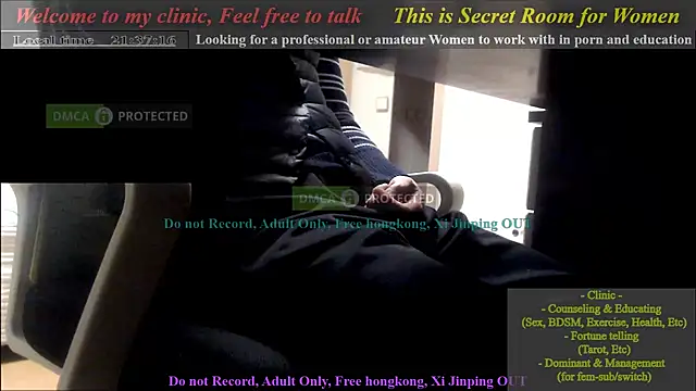 Snapshot of swlalagun chatting on 22, 1, 2025 swlalagun online show from 22, 1, 2025