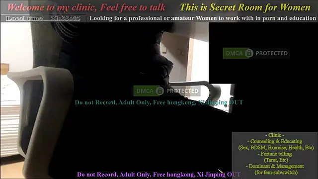 Snapshot of swlalagun chatting on 29, 1, 2025 swlalagun online show from 29, 1, 2025