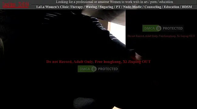 Snapshot of swlalagun chatting on 13, 3, 2025 swlalagun online show from 13, 3, 2025