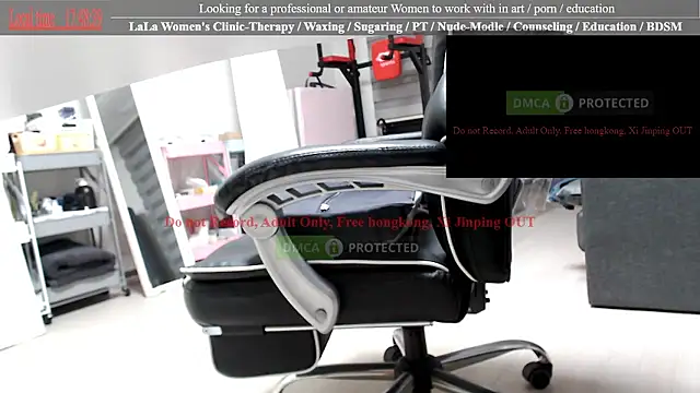 Snapshot of swlalagun chatting on 5, 11, 2025 swlalagun online show from 5, 11, 2025