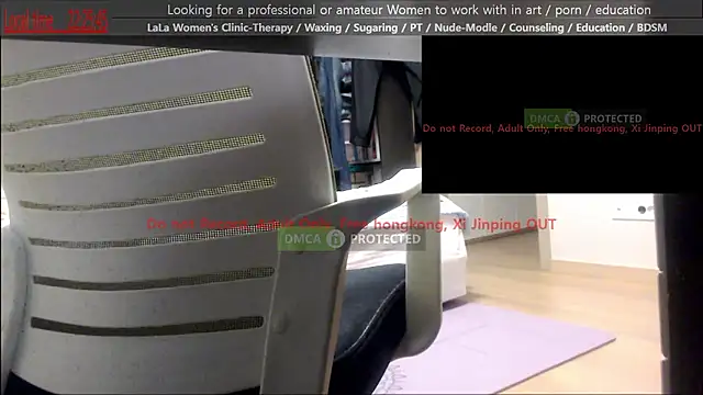 Snapshot of swlalagun chatting on 15, 12, 2025 swlalagun online show from 15, 12, 2025