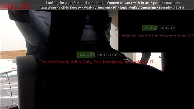 Snapshot of swlalagun chatting on 14, 3, 2026 swlalagun online show from 14, 3, 2026