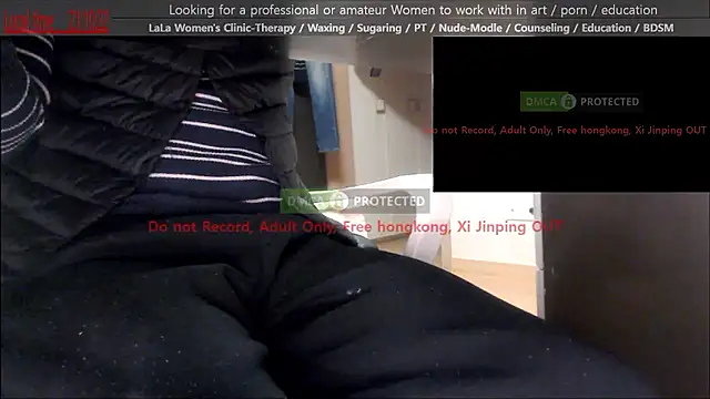 Snapshot of swlalagun chatting on 24, 3, 2026 swlalagun online show from 24, 3, 2026