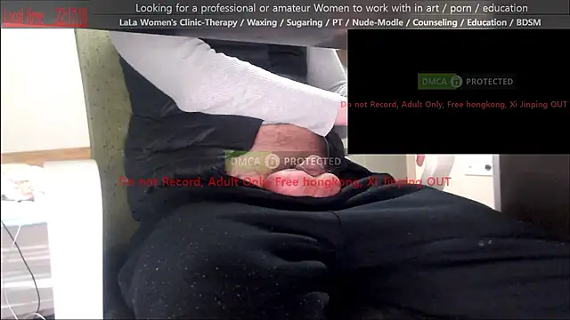 Snapshot of swlalagun chatting on 25, 3, 2026 swlalagun online show from 25, 3, 2026