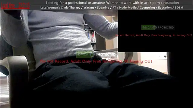 Snapshot of swlalagun chatting on 29, 3, 2026 swlalagun online show from 29, 3, 2026