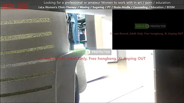 swlalagun online show from 28, 5, 2026