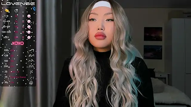 Snapshot of uko_sa chatting on 20, 12, 2024 uko sa online show from 20, 12, 2024