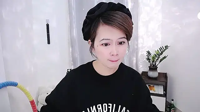 Fan ting online show from 17, 2, 2025