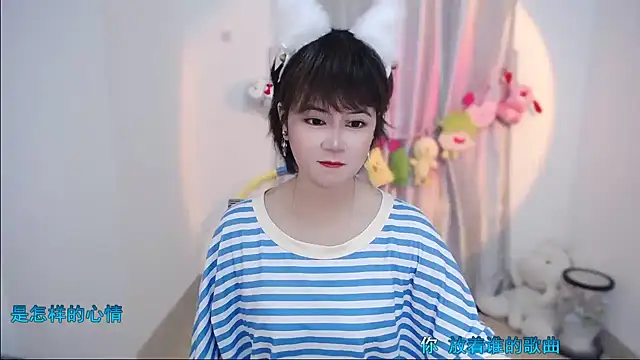 Fan ting online show from 28, 9, 2025