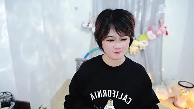 Fan ting online show from 16, 11, 2025