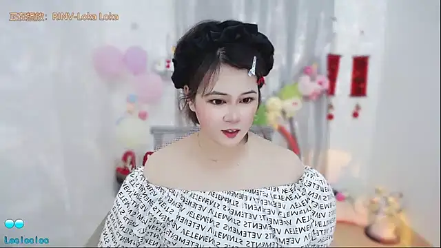 Fan ting online show from 30, 4, 2026