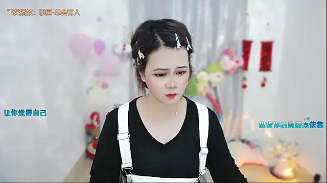 Fan ting online show from 1, 5, 2026