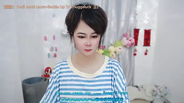 Fan ting online show from 16, 6, 2026