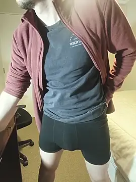 Snapshot of nextdoorneighbor chatting on 1, 4, 2026 nextdoorneighbor online show from 1, 4, 2026