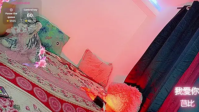 barbiedolls x online show from 30, 6, 2026
